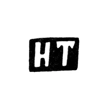 Master's Mark of Tokmakov Nikolai Vasiliev - Krasnoe Village - Initials "NT" - 1898