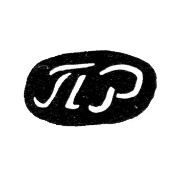 Maker's Mark of Ratkov Pavel Kapitonov - Sidorovskoye Village - Initials "PR" - 1895