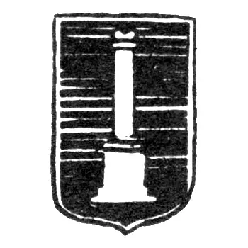 Городское клеймо Ульяновска 1840 г. "Колонна"