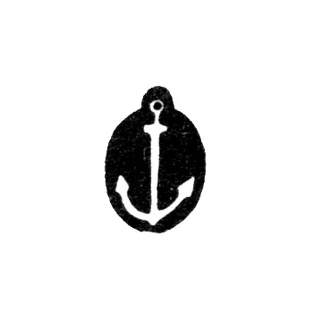 Hapsal Town Mark, 1st Third of 18th Century "Anchor"