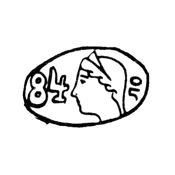 Hallmark of District Assay Offices 1899-1908 - A.K. Vyrzhikovsky