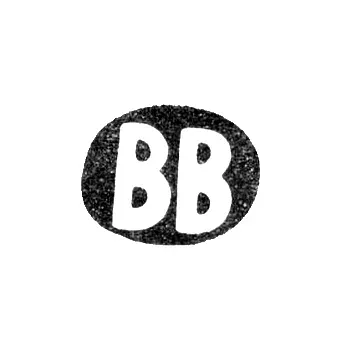 Master's Mark of Viktorov Vasily Vik. - Leningrad - initials "VV" - last quarter of the 19th century