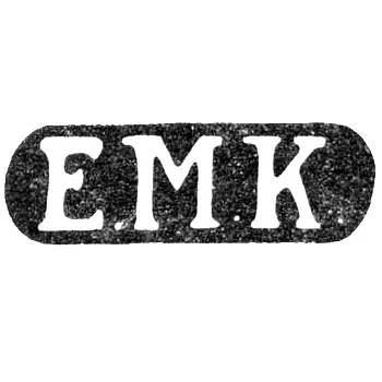 Hallmark of an Unknown Master from St. Petersburg - Initials "E.M.K." - 1874