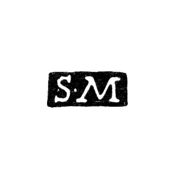 Master's Mark of Samuel Malm - Leningrad - Initials "S-M"