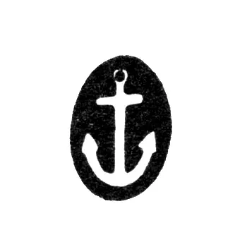 Hapsal Town Hallmark 1824 "Anchor"