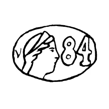 Hallmark of District Assay Offices 1908-1926 - Kiev