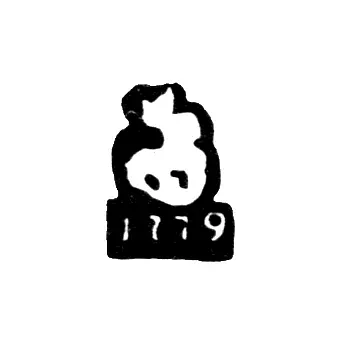 Городское клеймо Москвы 1779 г. "Георгий Победоносец"