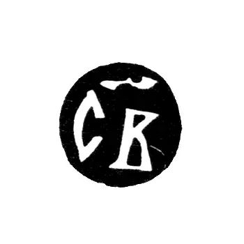 Moscow Annual Hallmark - 1693-1694