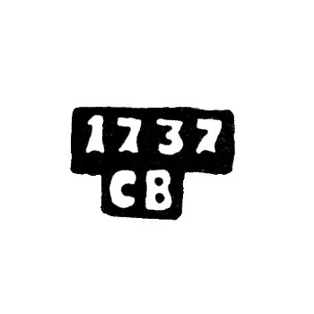 Moscow Annual Hallmark - 1737-1740