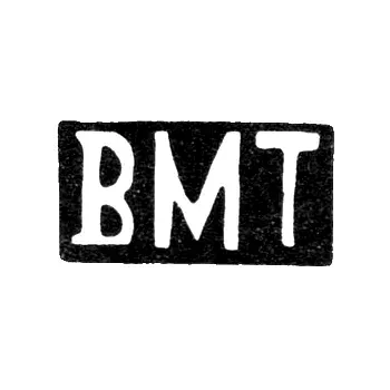 Клеймо мастера Теплов Василий Михайлов - с. Красное - инициалы "ВМТ" - 1898 г.