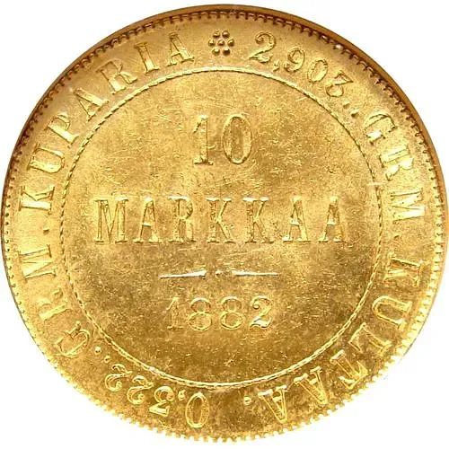 10 марок 1882, S