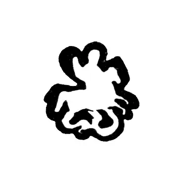 Moscow City Hallmark of 1804 "Saint George the Victorious"