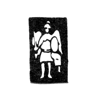 Kyiv City Hallmark from 1778 to Early 19th Century "Archangel Michael"