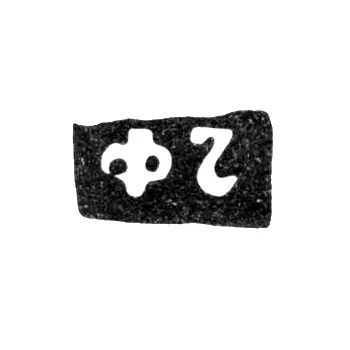 Maker's Mark of Fedor Chulkov - Krasnoe Village - Initials "FCh" - 1880s-1890s