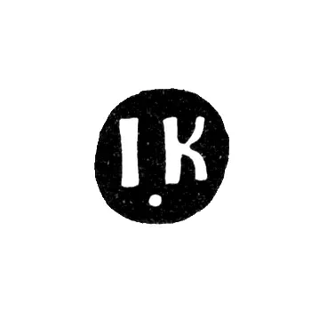 Master's Mark of Ioakim Klishin - Vologda - initials "IK" - 1766-1769