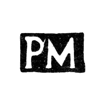 Mark of an Unknown Kiev Master - Initials "RM" - 1896