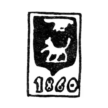 Pskov City Hallmark 1858-1860 "Leopard"