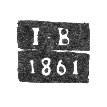 Hallmark of an Unknown Leningrad Assay Master - Initials "I-V" - 1861