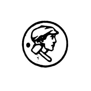 Hallmark of USSR Assay Institutions 1927-1946 - Ukrainian SSR - Kharkiv