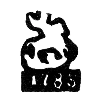 Городское клеймо Москвы 1788 г. "Георгий Победоносец"