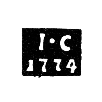 Moscow Assay Master's Mark - Ivan Saveliev - initials "I-C" - 1772-1778