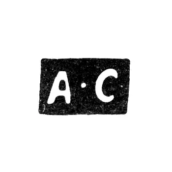 Master's Mark of Spiridonov Alexey - Moscow - initials "A-S" - 1762