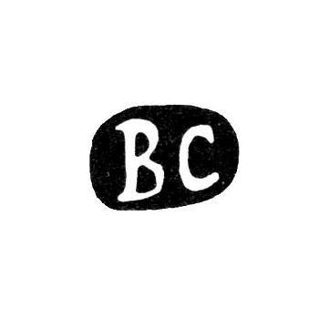 Master's Mark of Sidorov Vladimir Nikolaev - Sidorovskoe Village - Initials "VS" - 1898