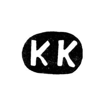 Master's Mark of Komarov Konon Ivanov - Village of Il'ino - initials "KK" - 1897