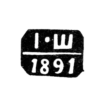 Assay Master's Mark - Shmidetsky Iosif Aleksandrovich - initials "I-Sh" - 1891