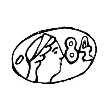 Hallmark of District Assay Offices 1908-1926 - Transcaucasia