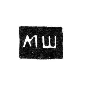 Hallmark of an Unknown Master from Arkhangelsk - Initials "MSh" 1763