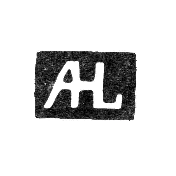 Master's Mark of Hedlund Axel - Leningrad - Initials "AHL"