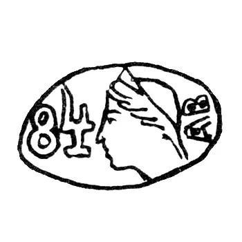 Hallmark of District Assay Offices 1899-1908 - A.K. Vyrzhikovsky