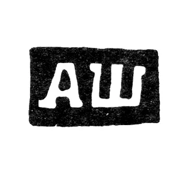 Hallmark of an Unknown Master from Kaluga - Initials "AШ" - 1794-1799