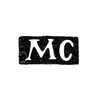 Maker's Mark of Sergei Matvei Vasilievich - Moscow - initials "MS" - First Half of the 19th Century