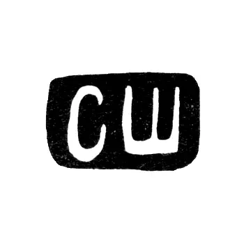 Maker's Mark of Sergei Ivanovich Shaposhnikov - Moscow - initials "SSh" - 1897-1908