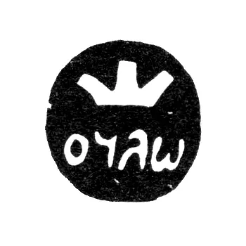 Tbilisi City Hallmark 19th Century