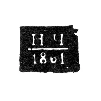 Assay Master's Mark of Veliky Ustyug - Cherkasov Nikolai Grigorievich - initials "N-Ch" - 1856-1862