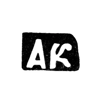 Master's Mark of Kopurin Alexander Semenov - Ilino Village - Initials "AK" - 1897