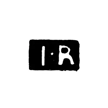 Master's Hallmark of Yuliy Aleksandrovich Rappoport - Leningrad - initials "I-R"