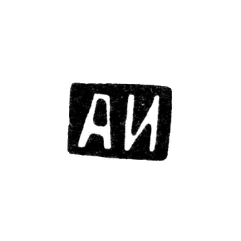 Mark of an Unknown Moscow Master - Initials "AI" - 1845-1851