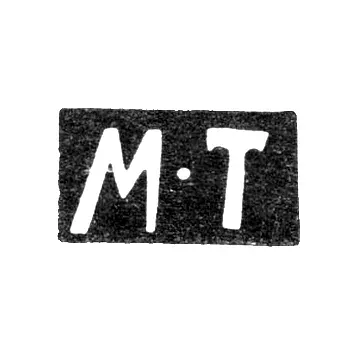 Master's Mark of Telogreev Matvey Fedorov - Gorky (Nizhny Novgorod) - initials "M-T" - 1824-1854