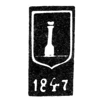 Ulyanovsk City Hallmark 1840-1847 "Column"