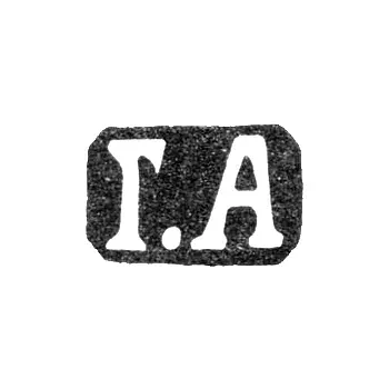 Master's Mark of Andreev Grigory Arsenyev - Leningrad - initials "G.A" - 1885-1898
