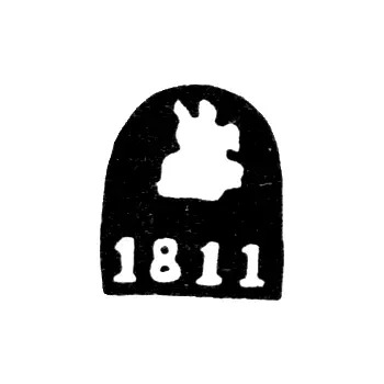 Городское клеймо Москвы 1811 г. "Георгий Победоносец"