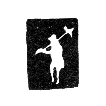 Yaroslavl City Hallmark 1755-1760 "The Bear"