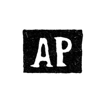 Master's Mark of Alexey Ratkov - Vologda - initials "AR" - 1862-1873