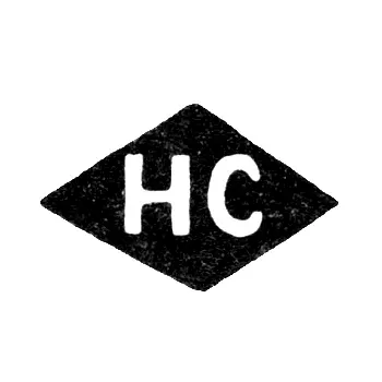 Mark of an Unknown Kiev Master - Initials "NS" - Early 20th Century