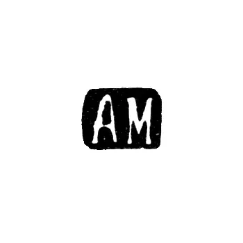 Maker's Mark of Master Matissen Alexander Khristoforovich - Moscow - initials "AM" - 1859-1869