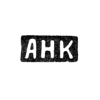 Maker's Mark of Krylov Al. Nik. - Moscow - initials "ANK" - 1884-1896